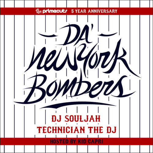 DJ SOULJAH