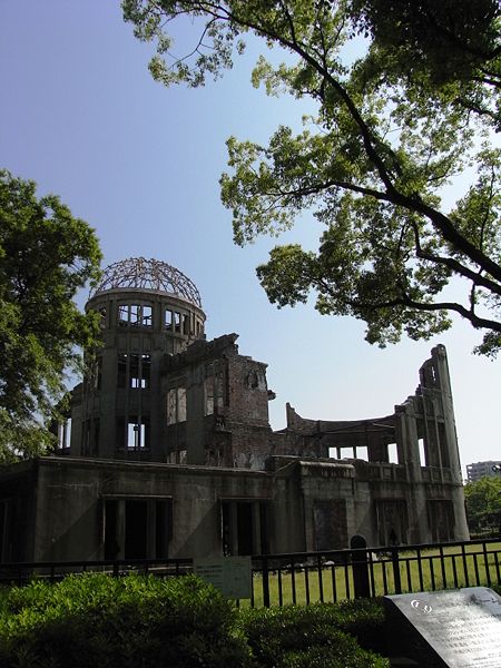 450px-Hiroshima_Peace_Memorial_2008_01