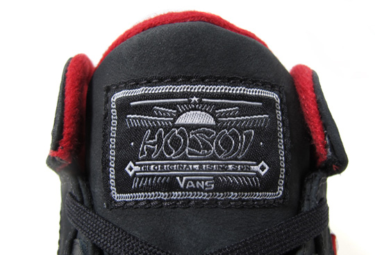 Vans-syndicate-hosoi-2