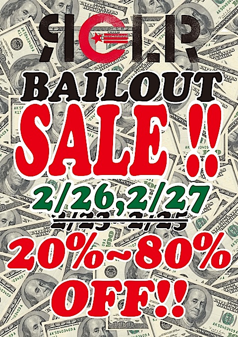 R Bailout more sale!!
