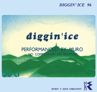 Murodigginice2cd