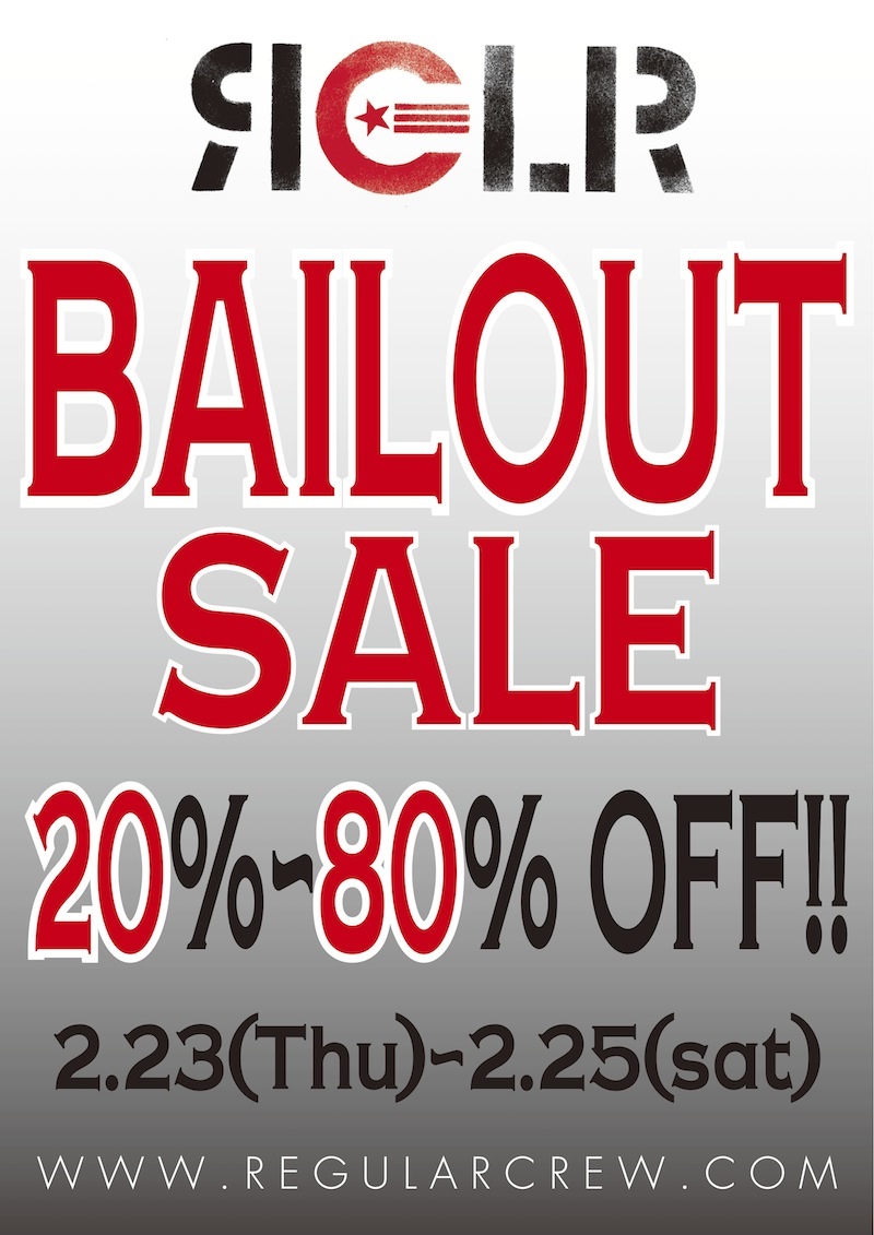 BAILOUT2