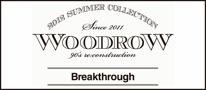 Woodrow2012summer