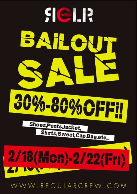 BAILOUTSALE2