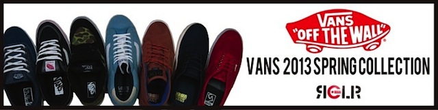 VANS2013SPRING