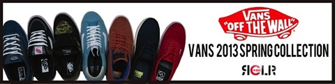 VANS 2013SPRING