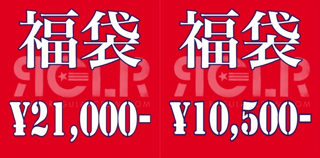 福