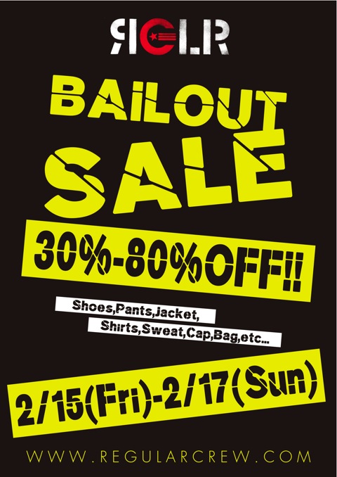 BAILOUTSALE1