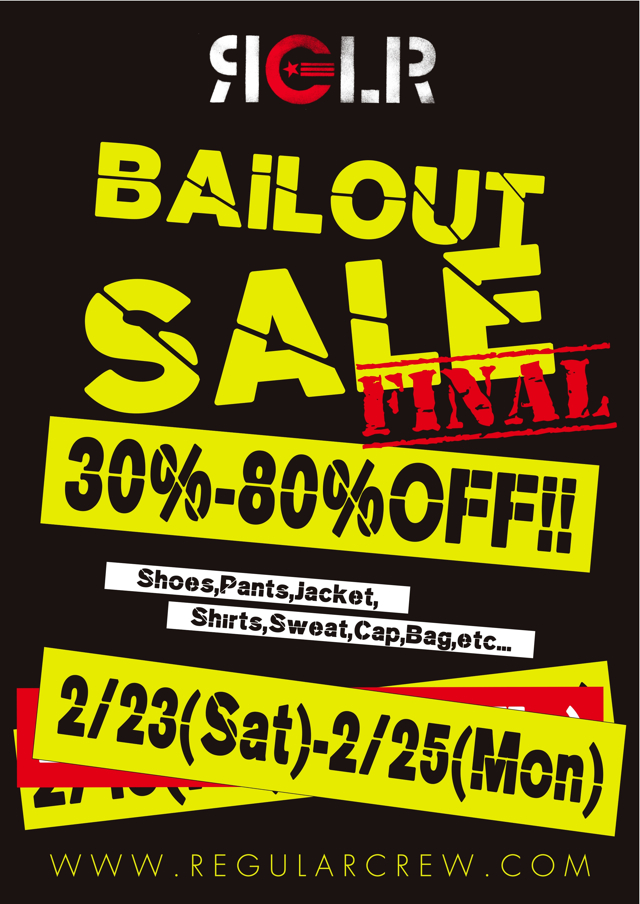 BAILOUTSALE3