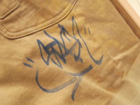 IMG_2394 IMG_2394