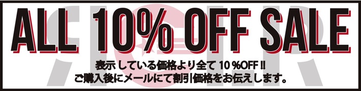 10%OFFSALE