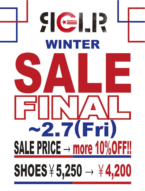 14FINAL SALE