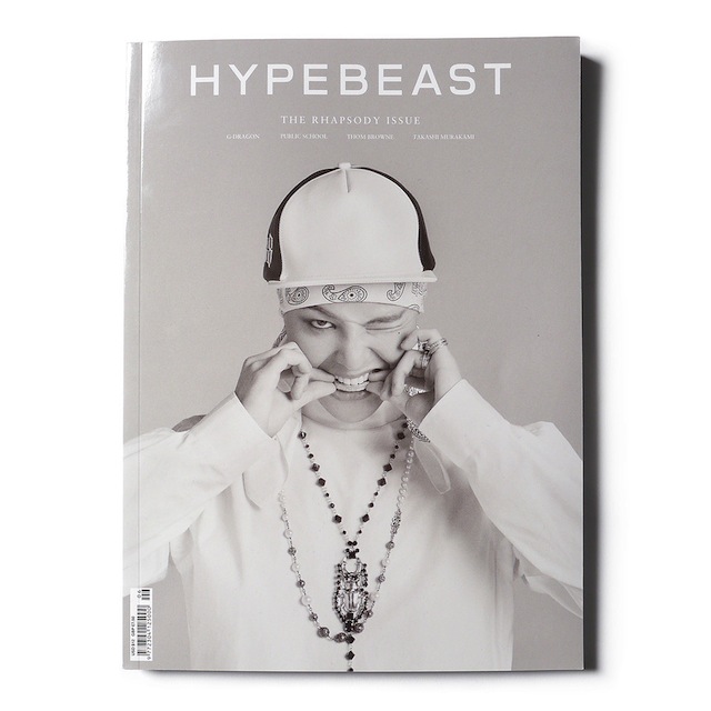 HypebeastIssue60_1024x1024