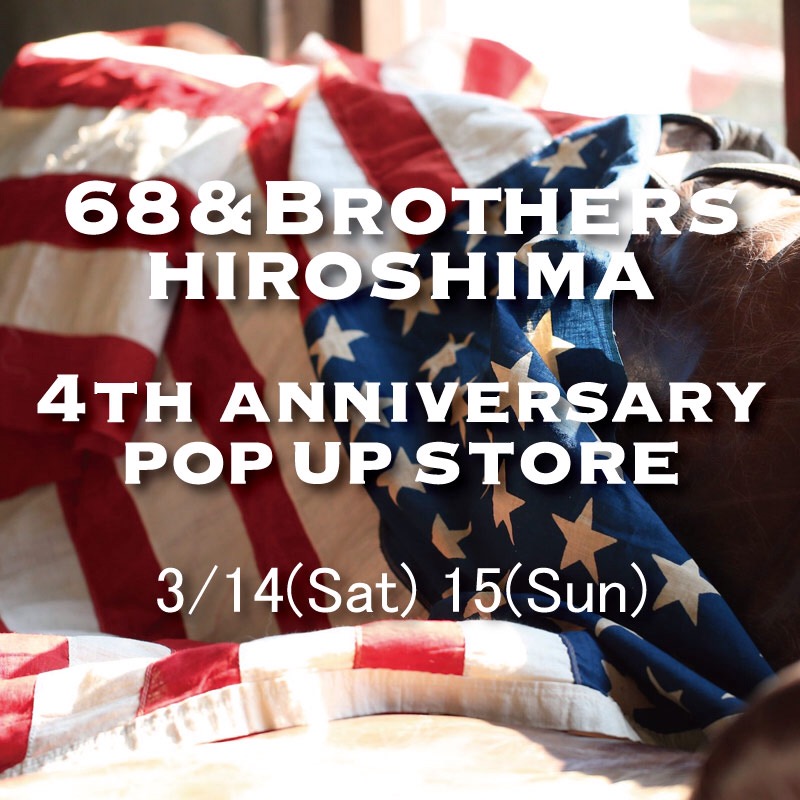 HIROSHIMA4TH