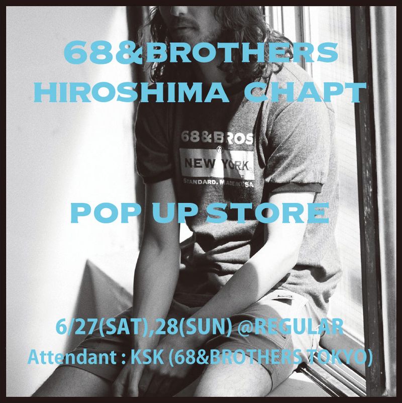 HIROSHIMA-POPUP