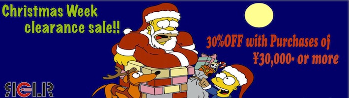 Immagine-di-copertina-facebook-homer-babbo-natale