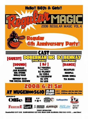 Regmag_magic_2008