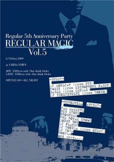 Regular_magic