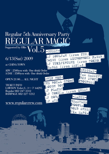 Regular_magic5_flyer