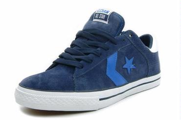 Converseproleather1